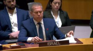 قال السفير الإسرائيلي لدى الأمم المتحدة جلعاد إردان،