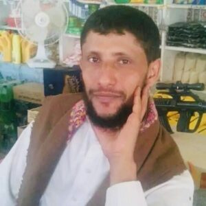 المغفور له باذن الله / الشيخ / حلمي محمد مهدي الخضر