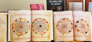 مخطوطات معروضة في معرض "التسامح الديني والتفاهم والتعايش بين الأمم والثقافات والأديان والحضارات، رسالة عـُمان" في مقر الأمم المكتحدة في نيويورك.