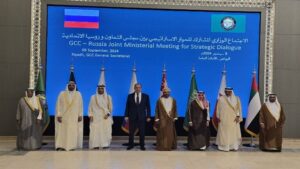 صورة من اجتماع اليوم 9 سبمتبر 2024 / RT